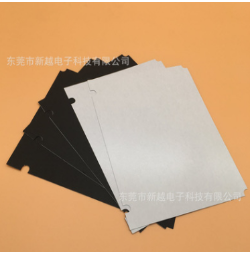 江门绝缘材料